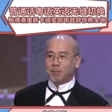 鲍德熹