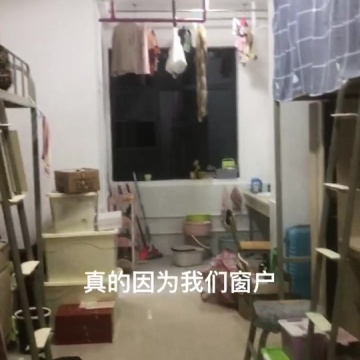 湖南涉外经济学院