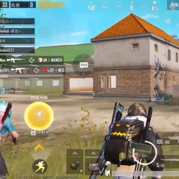 刺激战场国际服