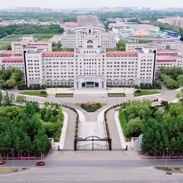 哈尔滨商业大学