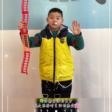 记录幼儿园生活