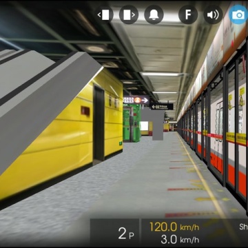 广州地铁三号线