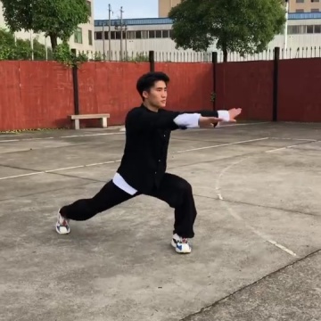 武术基本功