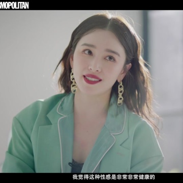 阚清子谈女性力量