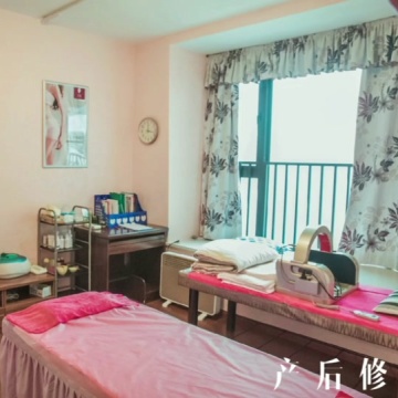 深圳月子中心