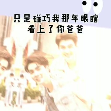 zee李海海