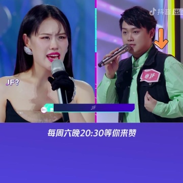 袁娅维现场劝架