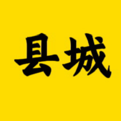 蜗牛户外一县城2群 群聊头像