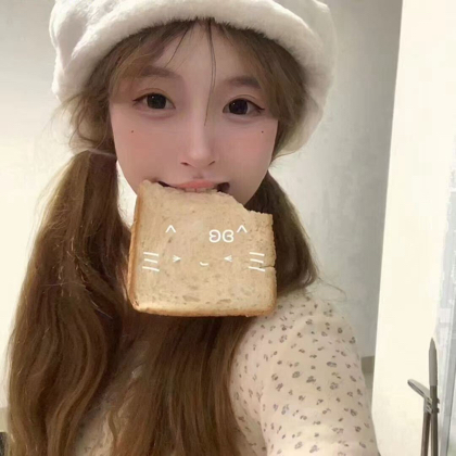 同款🔗通道 群聊头像