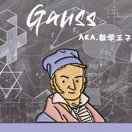 2027考研数学交流群2 群聊头像