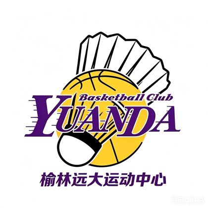 远大篮球约球群🏀 群聊头像