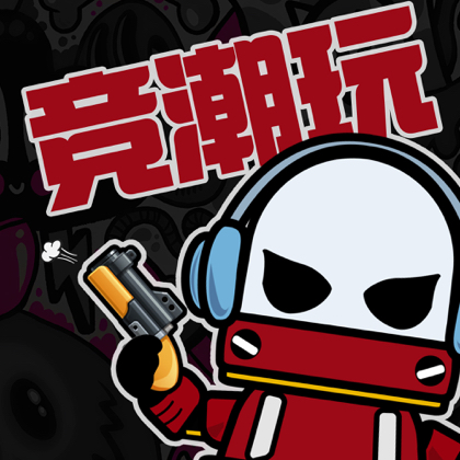 竞潮玩·潮玩team 2群 群聊头像