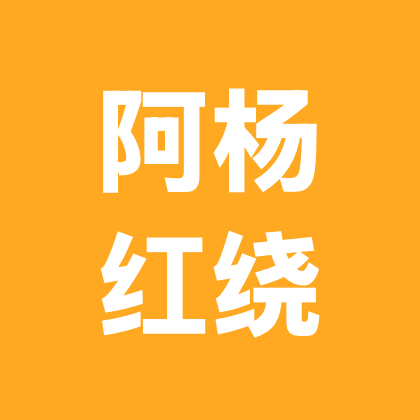 红绕肉盖饭 群聊头像