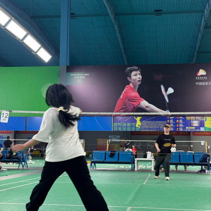 成都武侯羽毛球🏸友 群聊头像