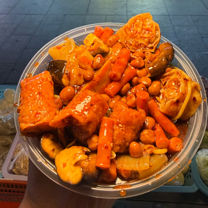 乐陵老式拌辣串 群聊头像