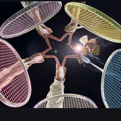 纯娱乐羽球群🏸（呼市金桥广场） 群聊头像