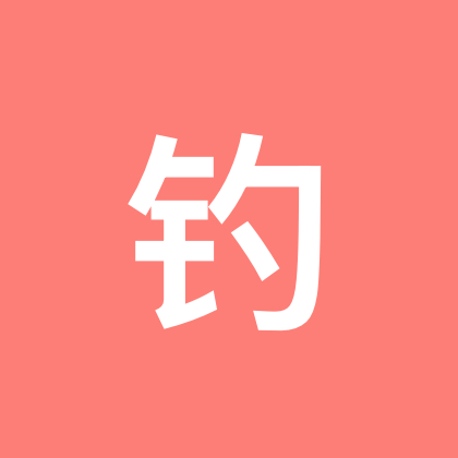 野钓交流群 群聊头像