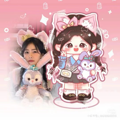 火象群 群聊头像