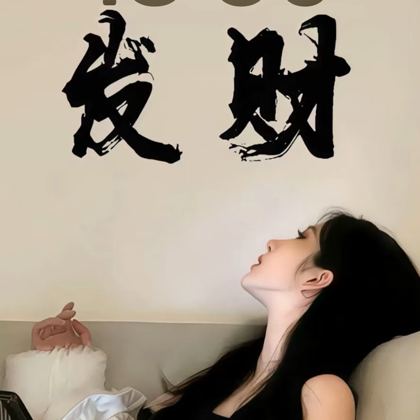 湖北老乡在深圳 群聊头像