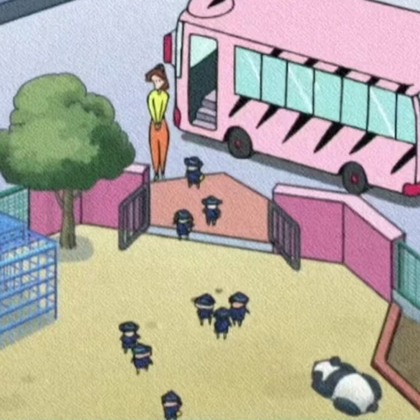 柱子的女宝们！ 群聊头像