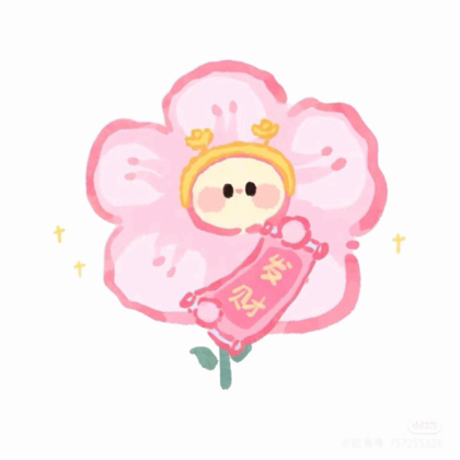 🌸图纸自取3 群聊头像