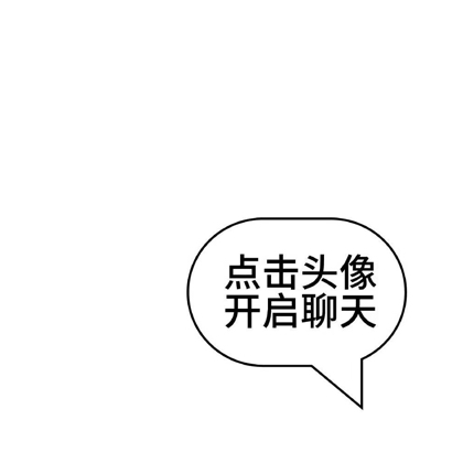 江浙沪交友 群聊头像