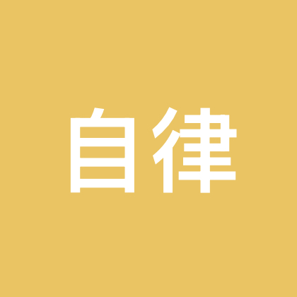 健身打卡交流群 群聊头像