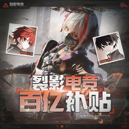热情百亿哈弗币计划 群聊头像