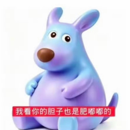 李莼全球后援会 群聊头像