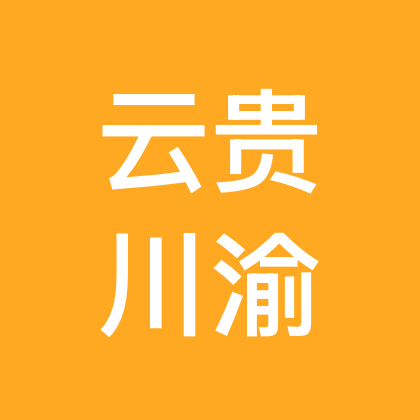 我爱钵钵鸡！我爱老友粉！我爱吃菌子！ 群聊头像