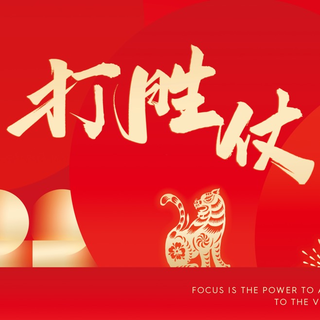 达人视频互动 群聊头像