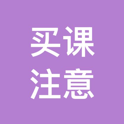 【1】公，众号：抓狂的小博 群聊头像