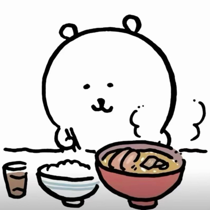 爱拼才会赢（图纸看这里 群聊头像