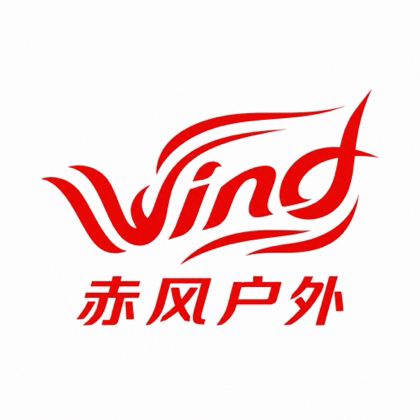宜昌户外徒步搭子 群聊头像