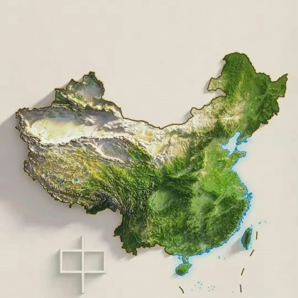 爬山吗 群聊头像
