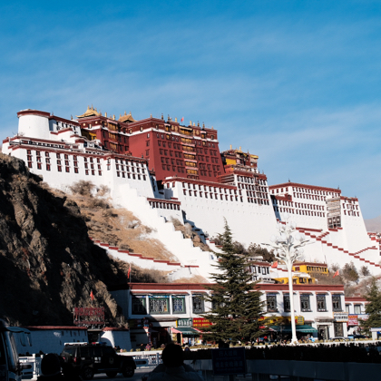 西藏旅行搭子攻略裙 群聊头像