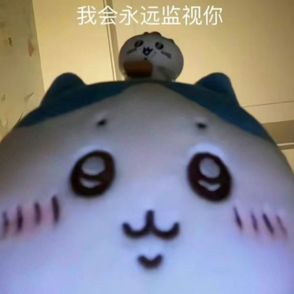 比尔庄园 群聊头像