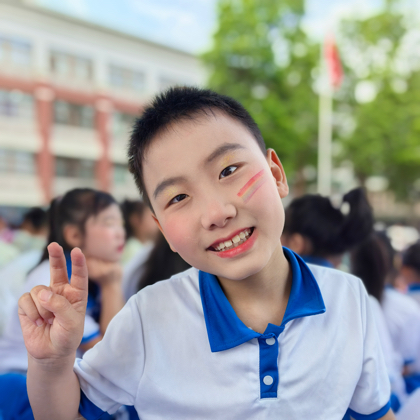 慢慢发光 群聊头像
