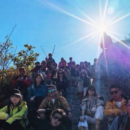 小岛秦山（户外） 群聊头像