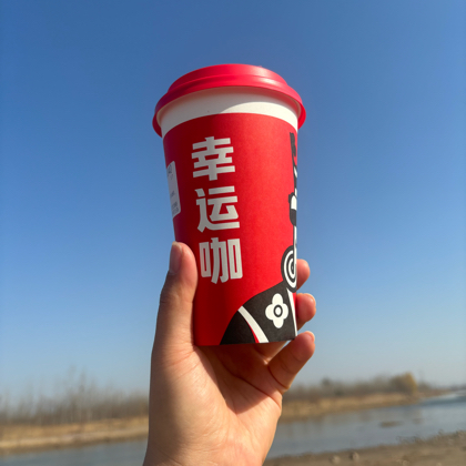 郏县人在深圳 群聊头像