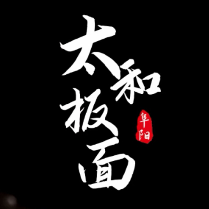 饭搭子集合 群聊头像
