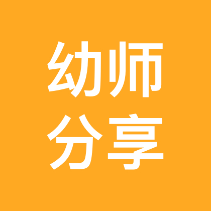 纯分享2 群聊头像