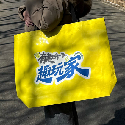 江浙沪线下活动搭子群 群聊头像