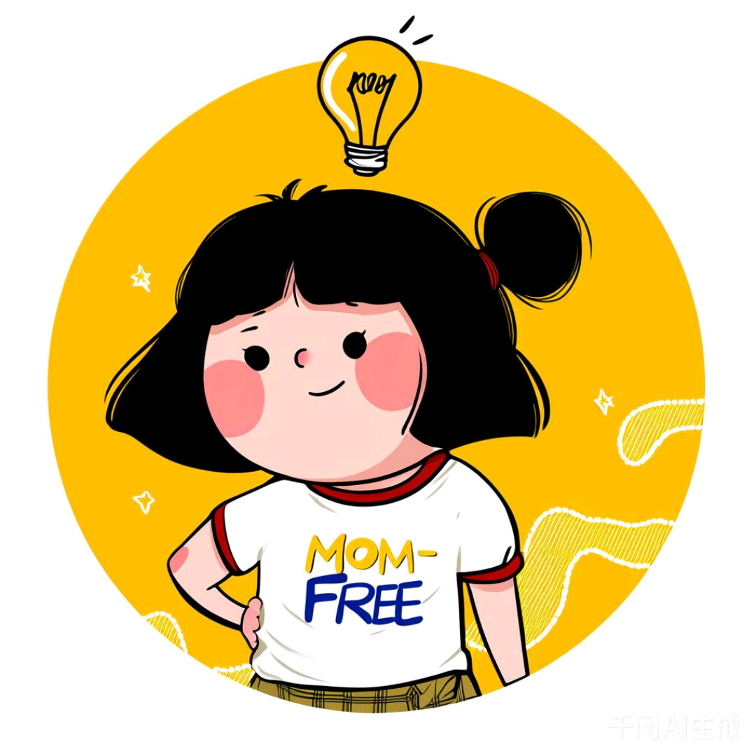 不费妈 嘟 群聊头像