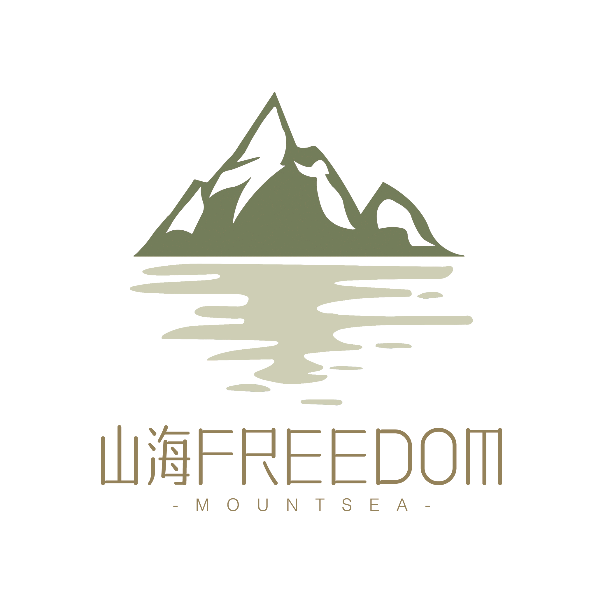 厦门山海Freedom桨板探索 群聊头像