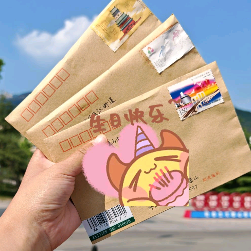 巨蟹座 群聊头像