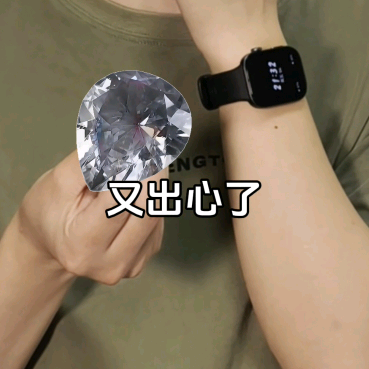 洲洲搭子群 群聊头像