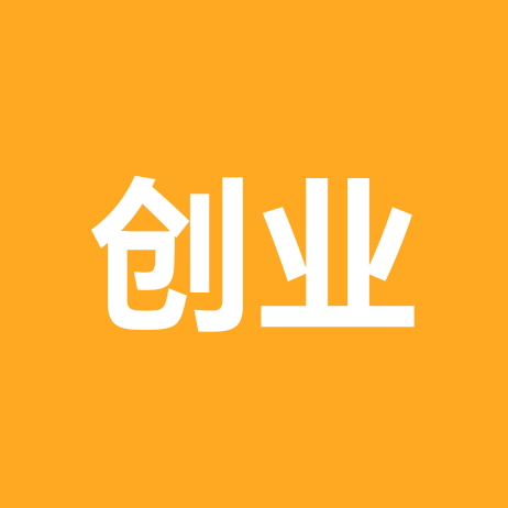 创业 群聊头像