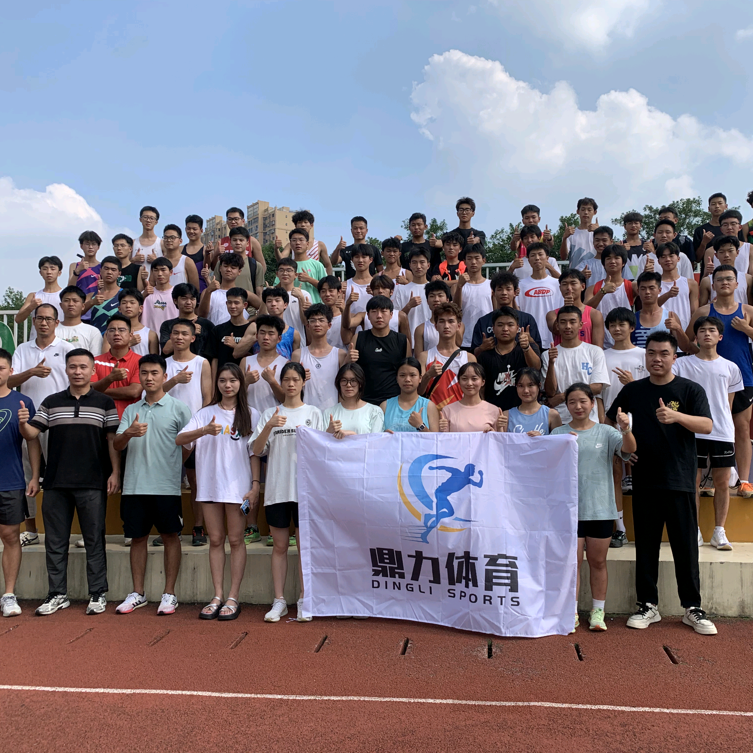 宋老师小课堂④群 群聊头像