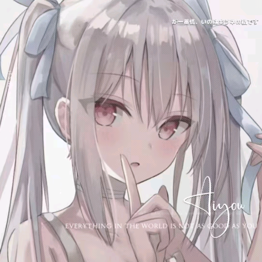 鹅鸭杀搭子群✨ 群聊头像